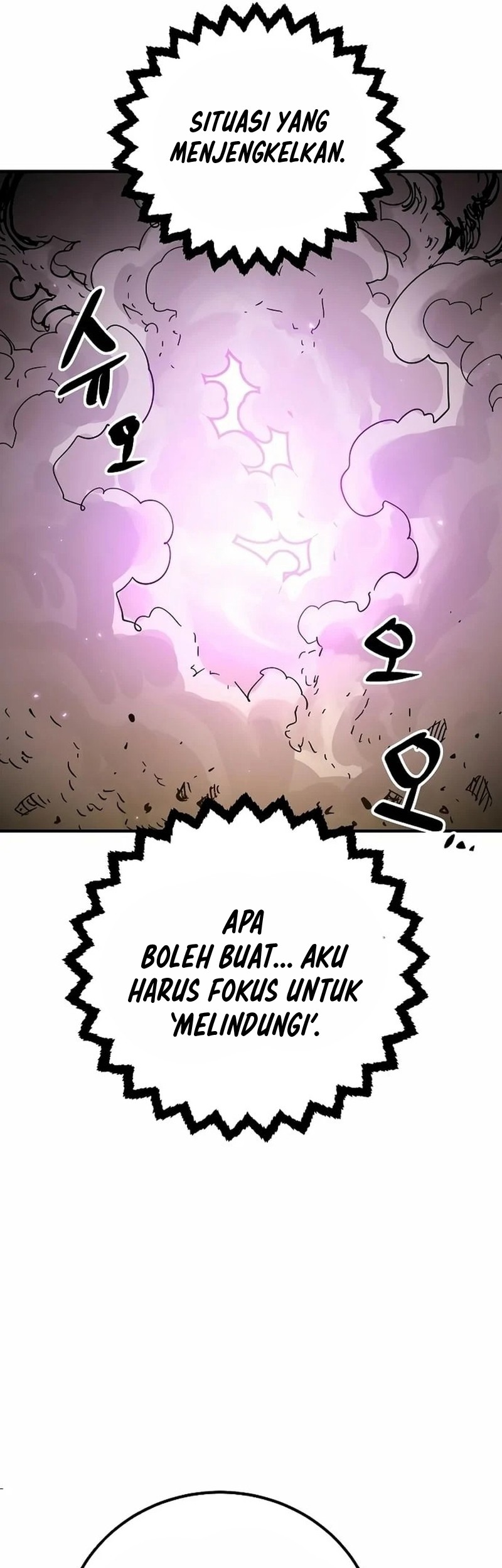 Chapter 205 - halaman 69