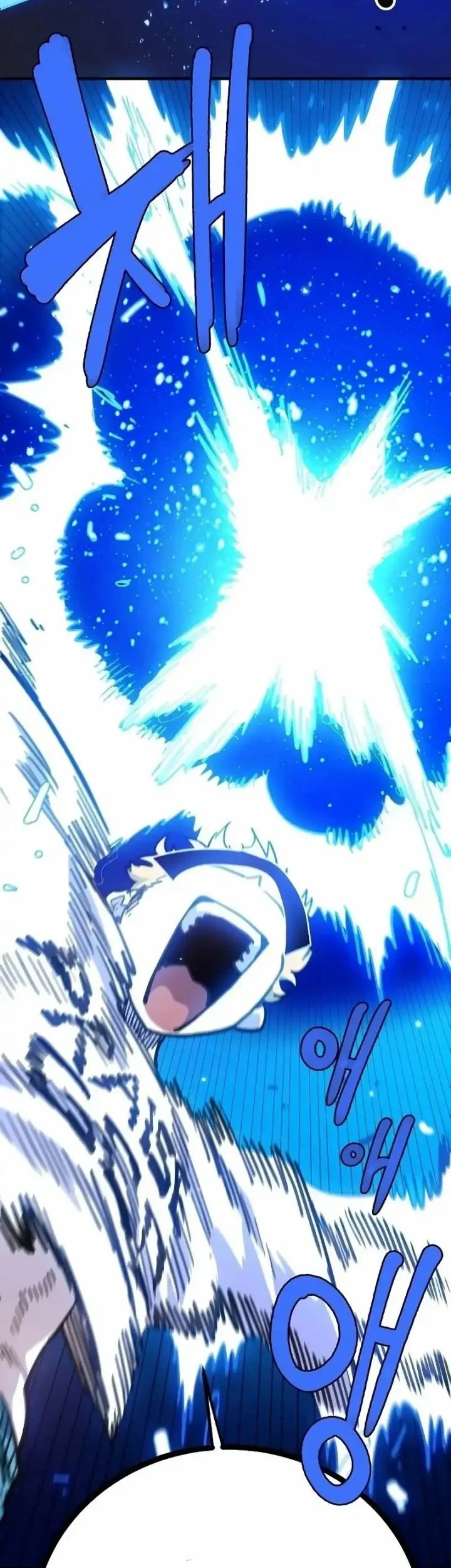 Chapter 224 - halaman 53