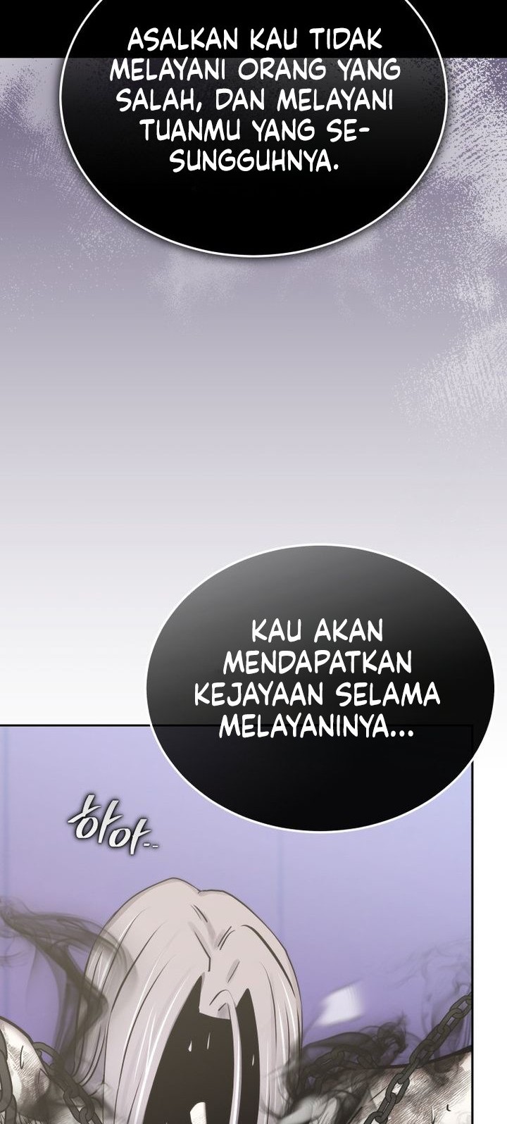 Chapter 132 - halaman 33