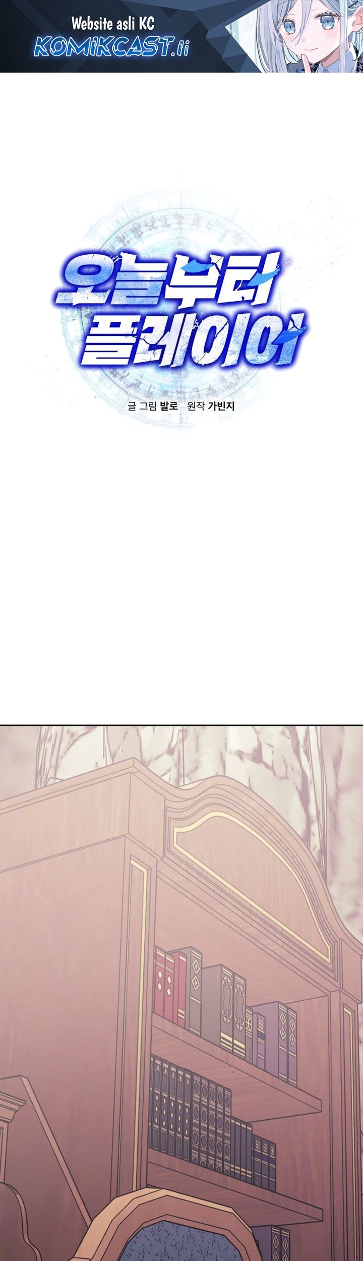 Chapter 133 - halaman 2
