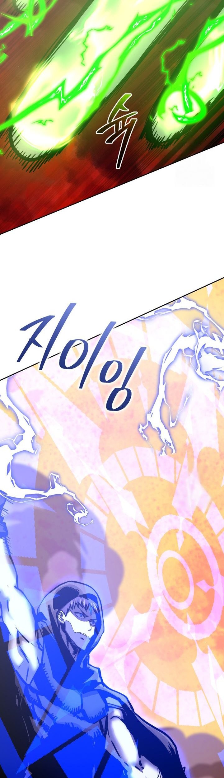 Chapter 134 - halaman 44