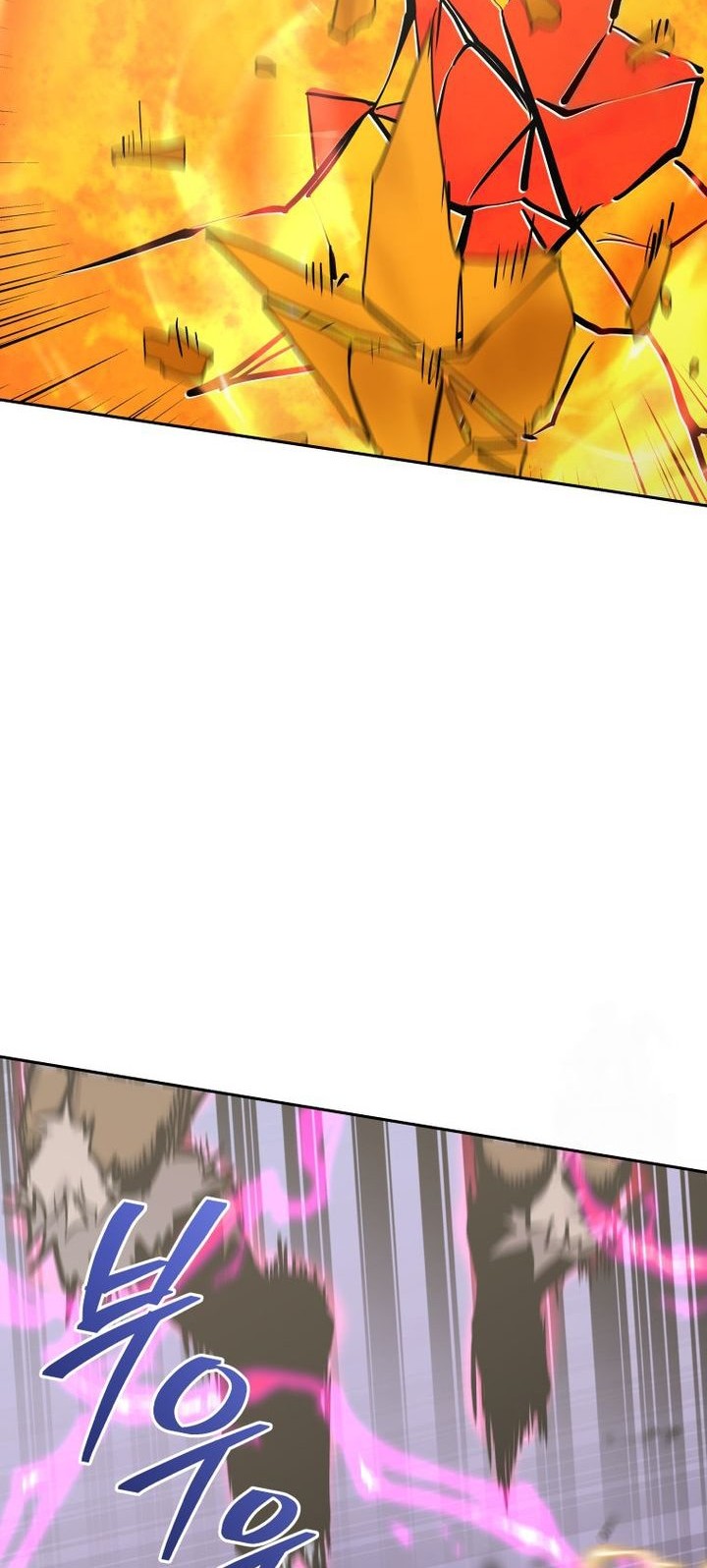 Chapter 135 - halaman 43