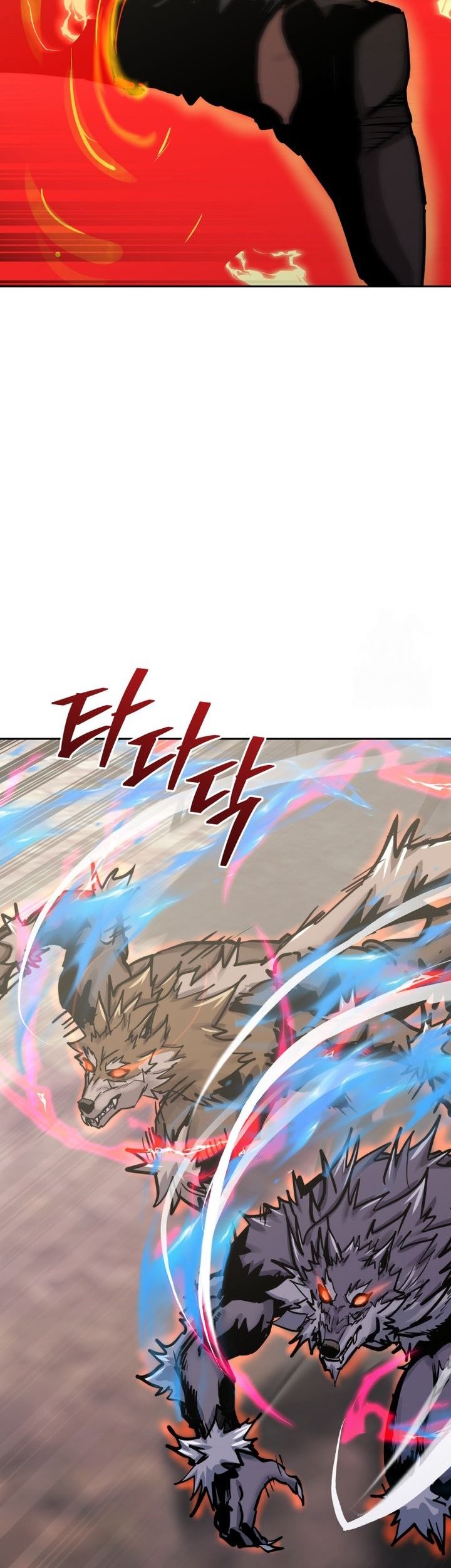 Chapter 135 - halaman 58