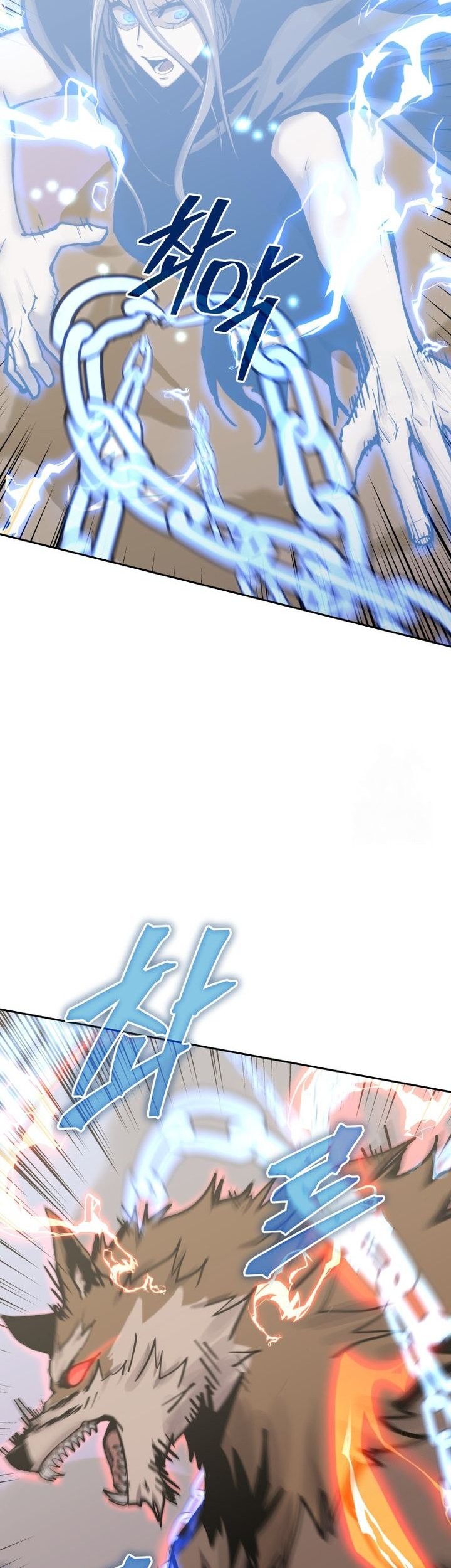 Chapter 135 - halaman 64