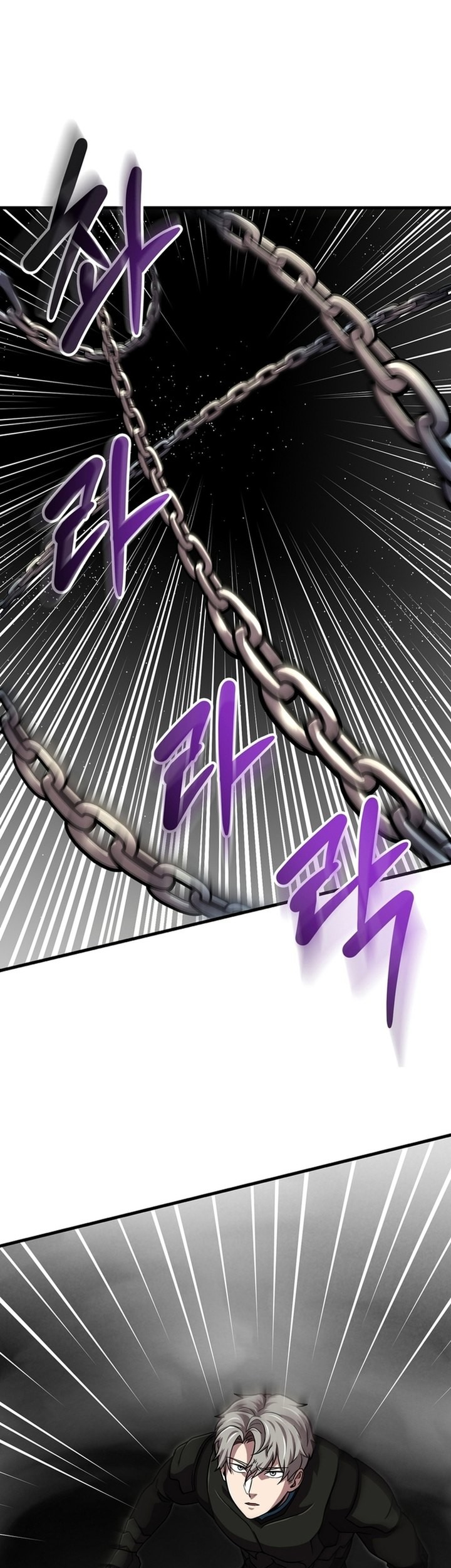 Chapter 188 - halaman 27