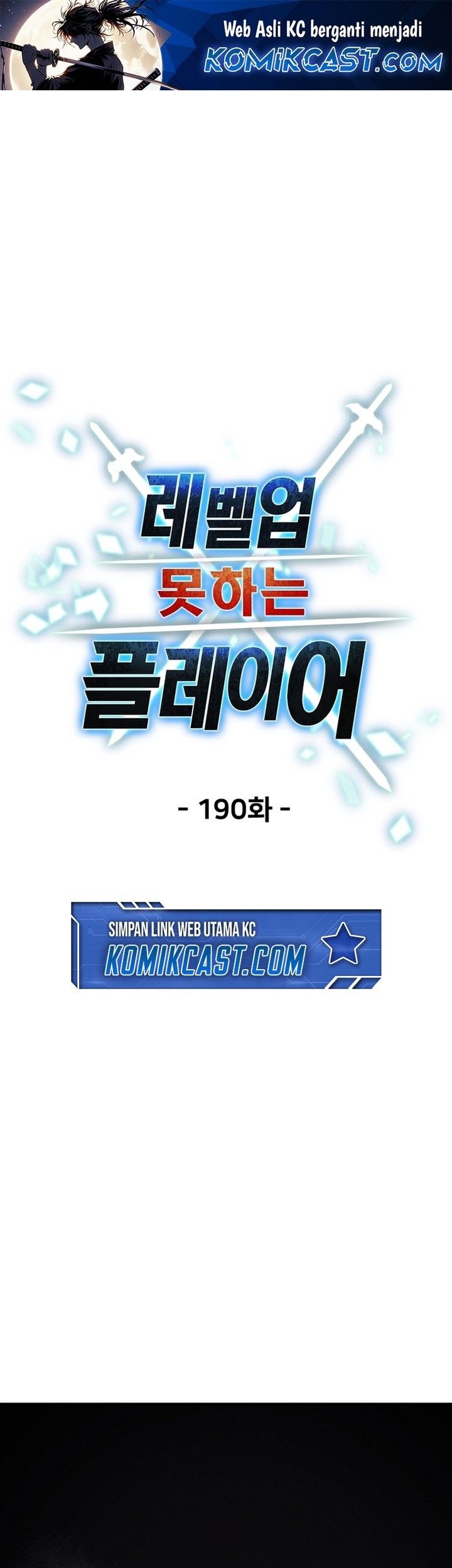 Chapter 190 - halaman 2
