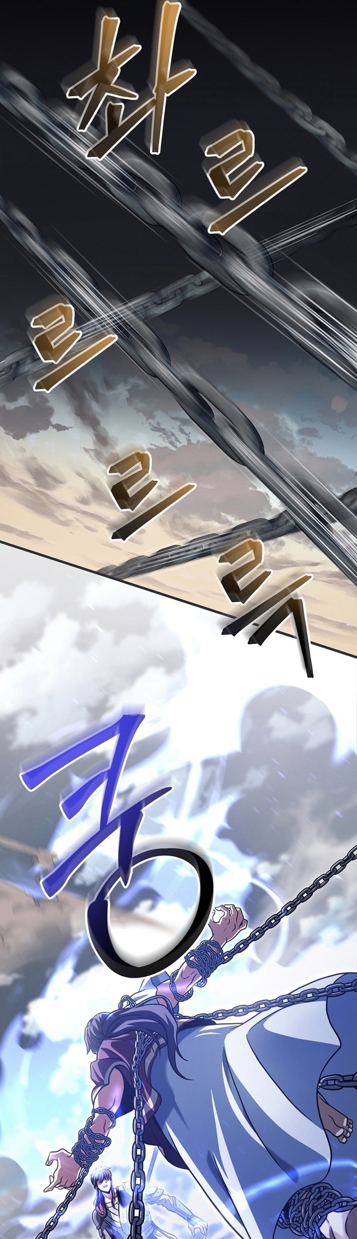 Chapter 191 - halaman 22