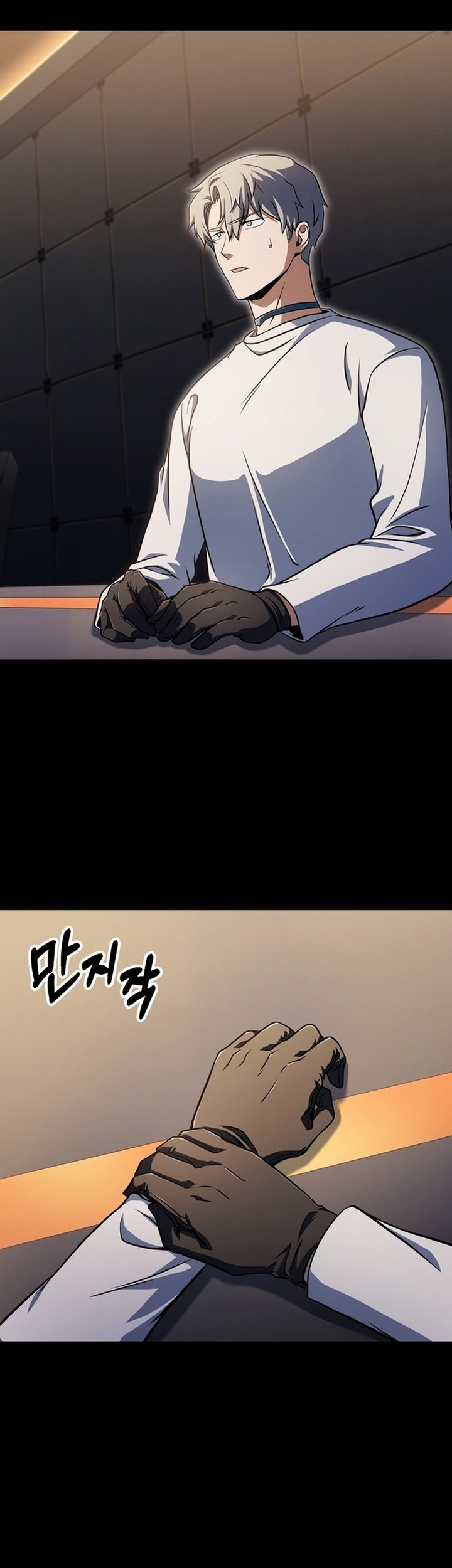 Chapter 191 - halaman 54