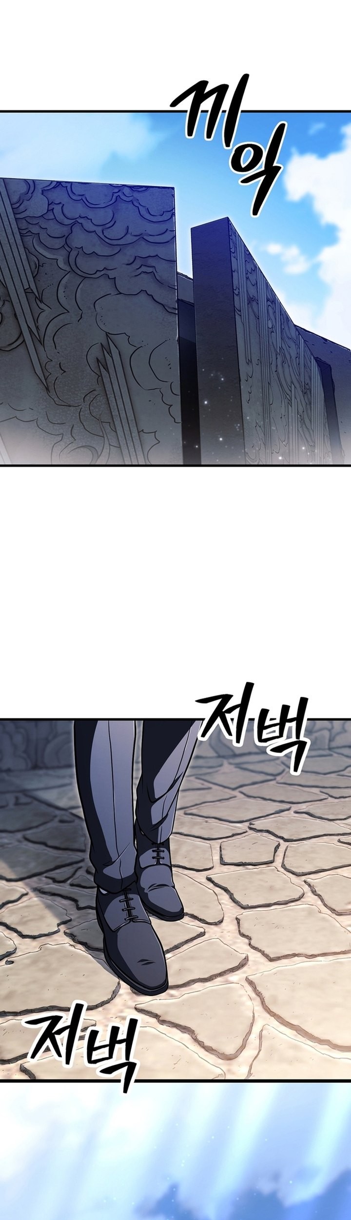 Chapter 192 - halaman 64