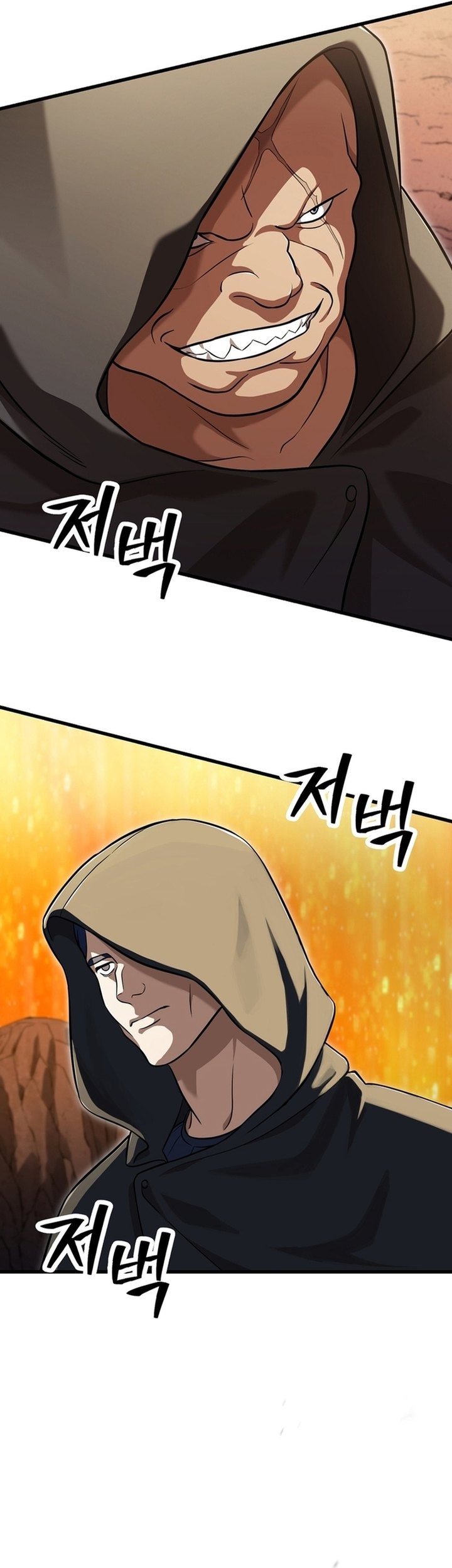 Chapter 193 - halaman 61