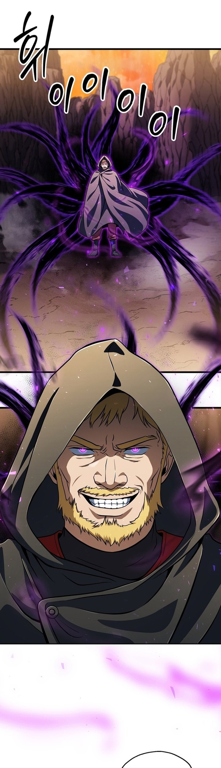 Chapter 194 - halaman 30