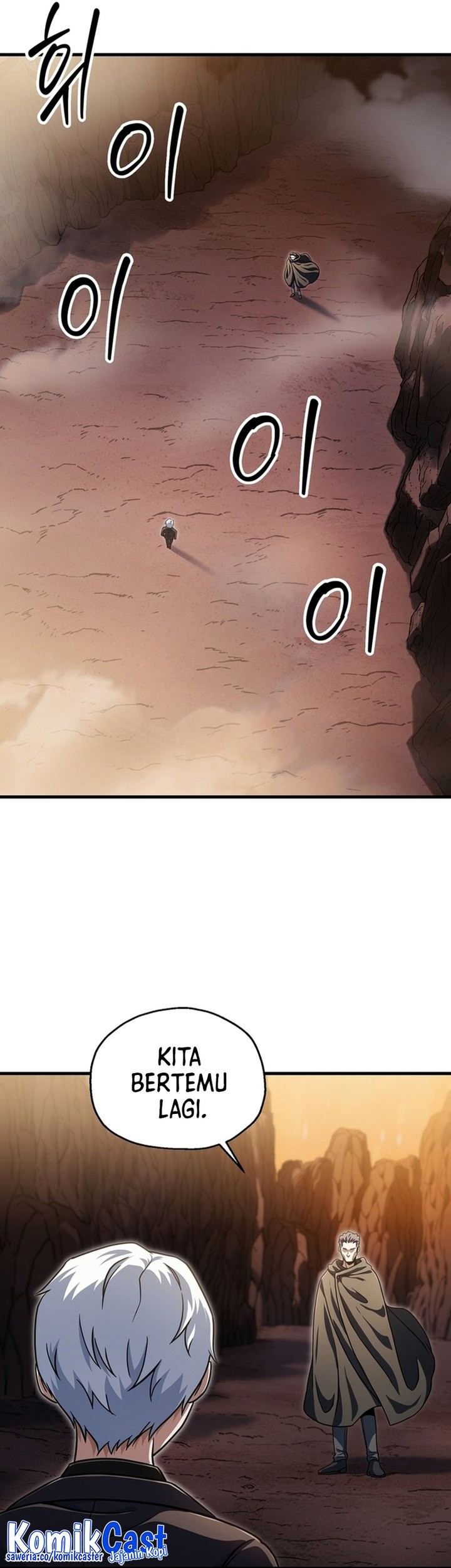 Chapter 194 - halaman 51