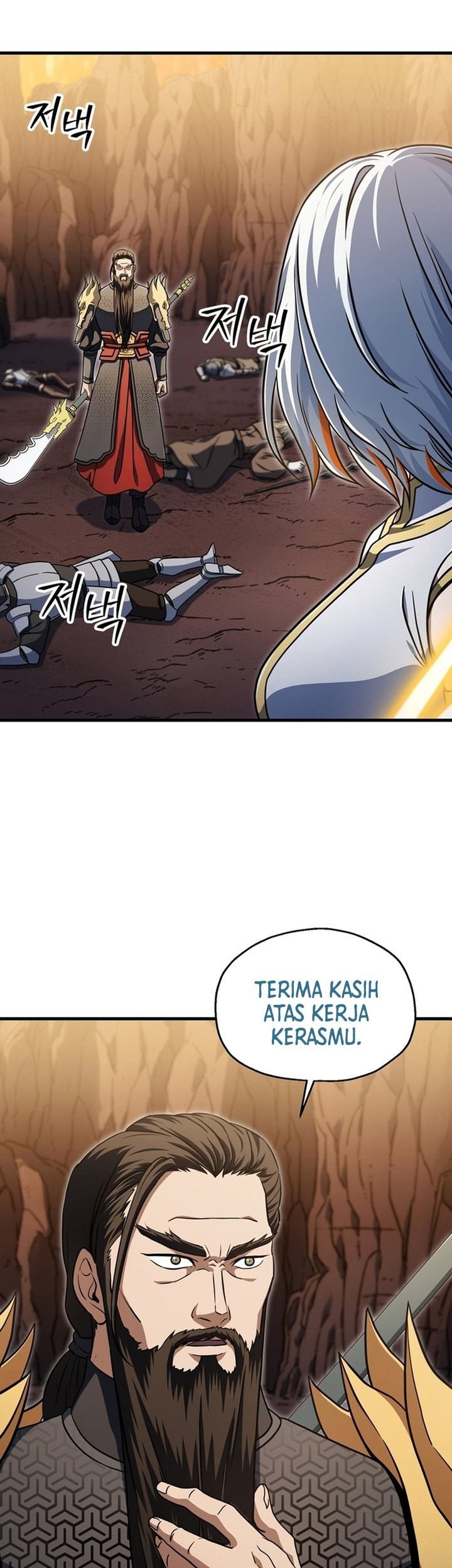 Chapter 194 - halaman 8