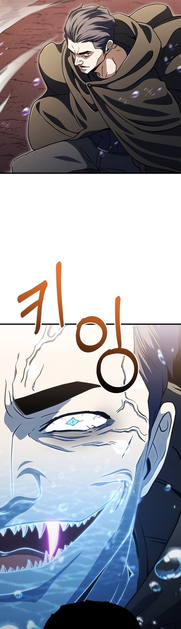 Chapter 195 - halaman 30