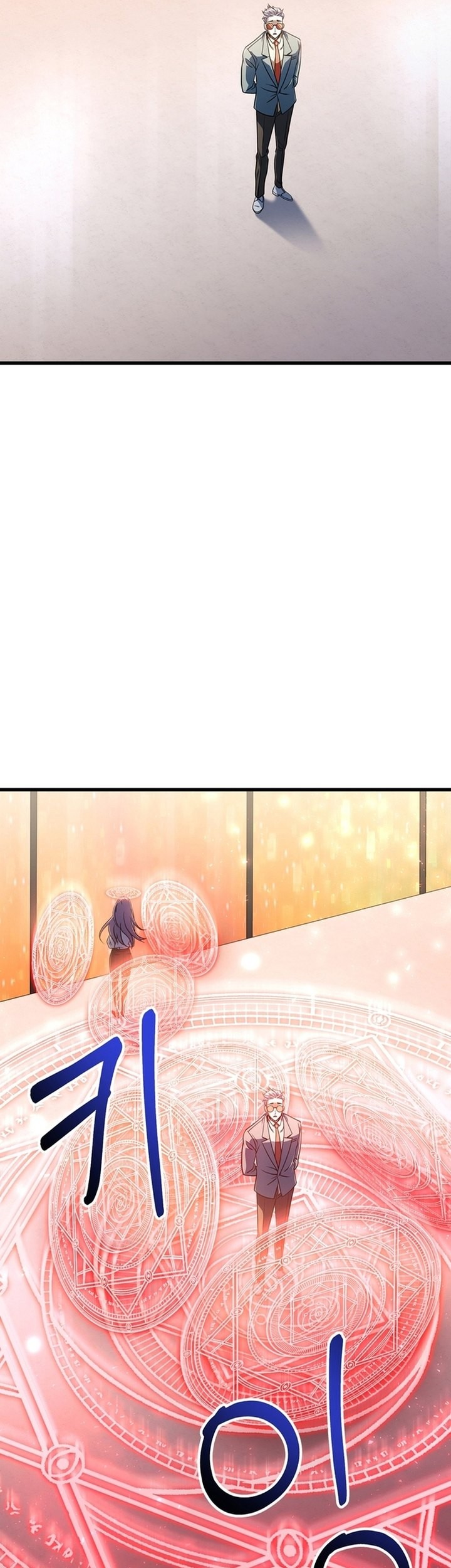 Chapter 195 - halaman 46