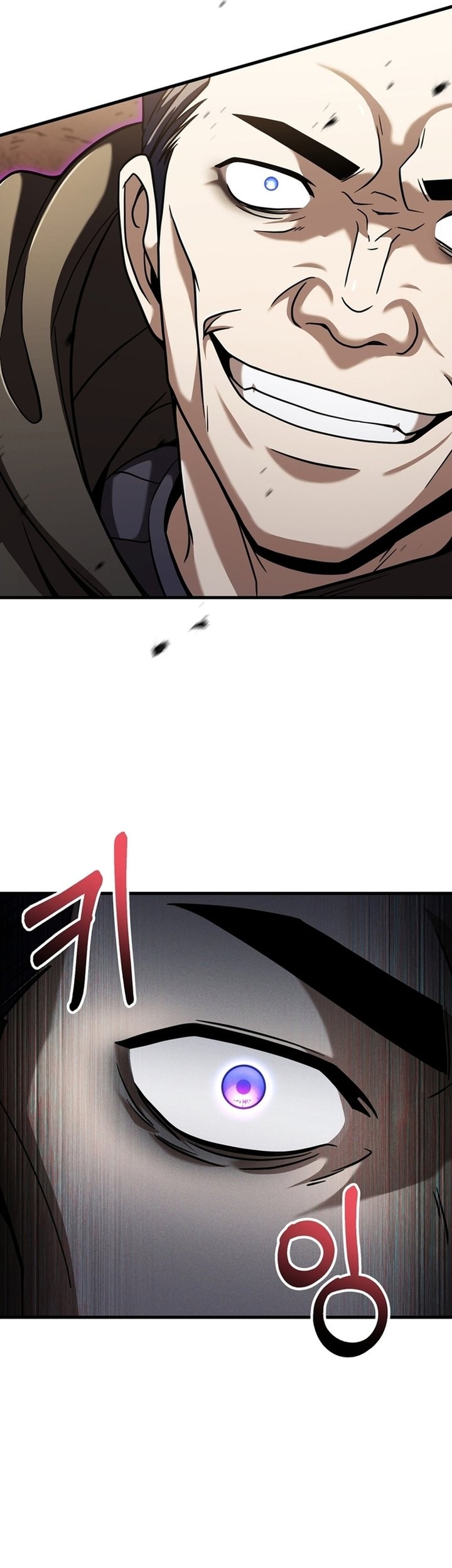 Chapter 195 - halaman 16