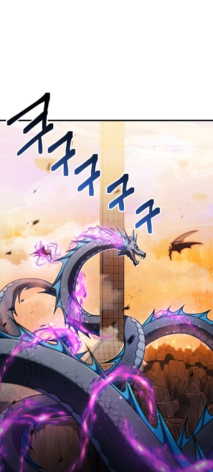 Chapter 197 - halaman 25