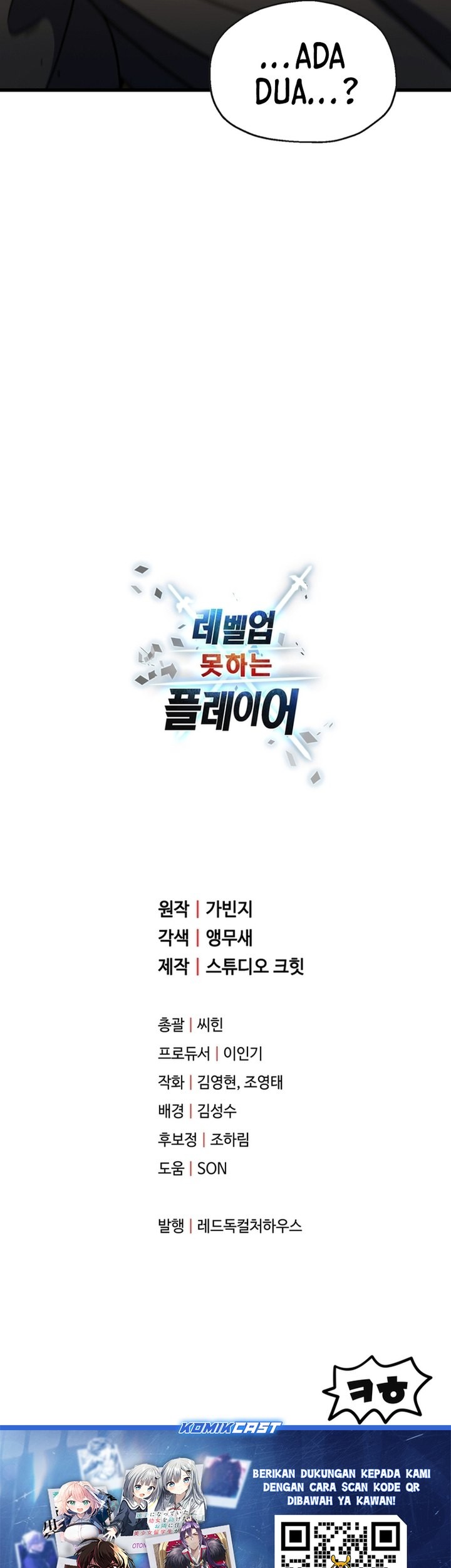 Chapter 197 - halaman 71