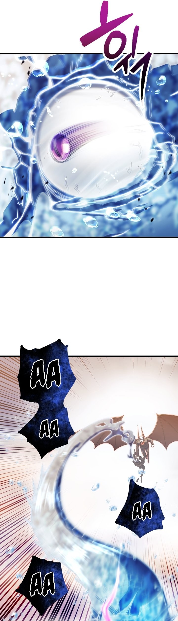 Chapter 198 - halaman 46