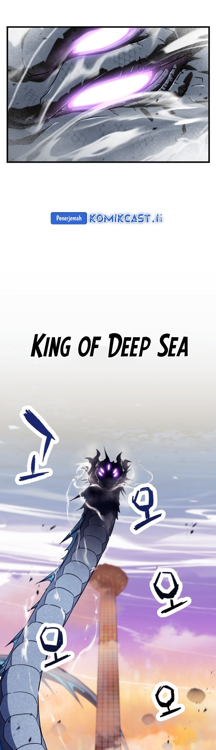 Chapter 198 - halaman 64