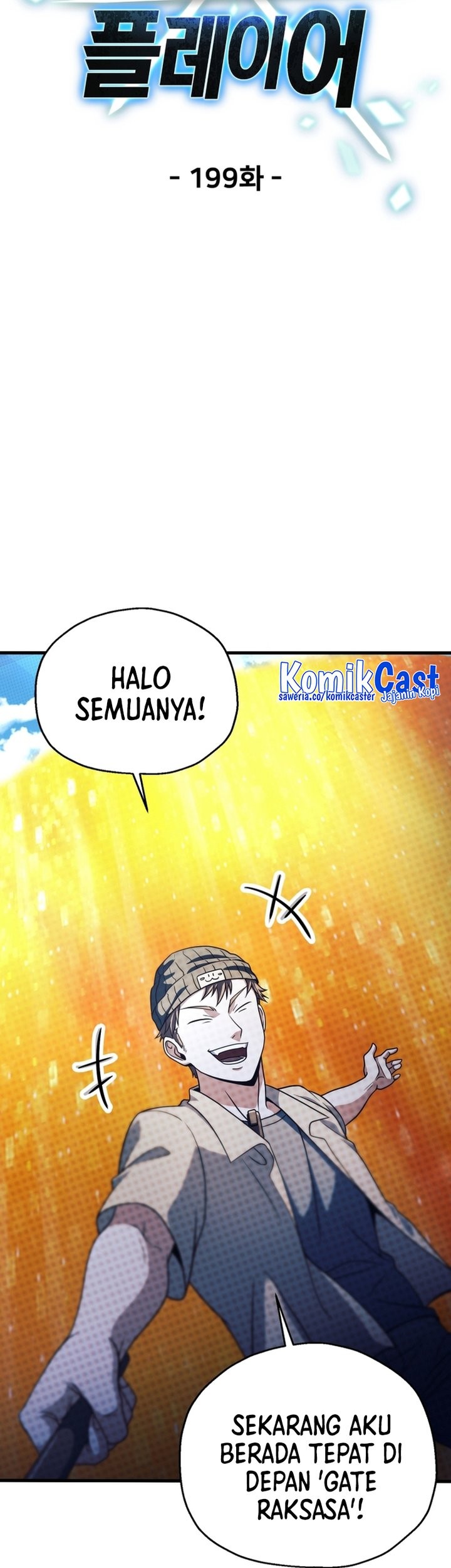 Chapter 199 - halaman 31