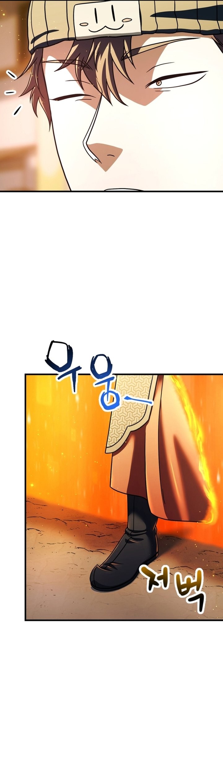 Chapter 199 - halaman 35