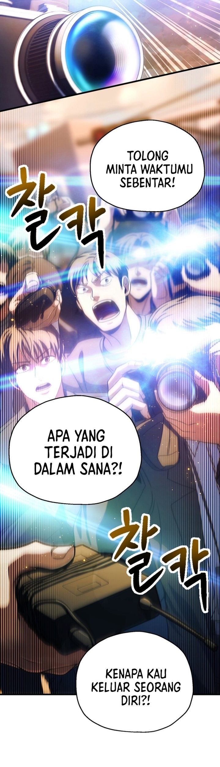 Chapter 199 - halaman 39