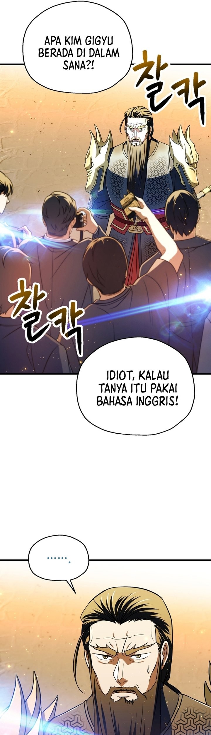Chapter 199 - halaman 41