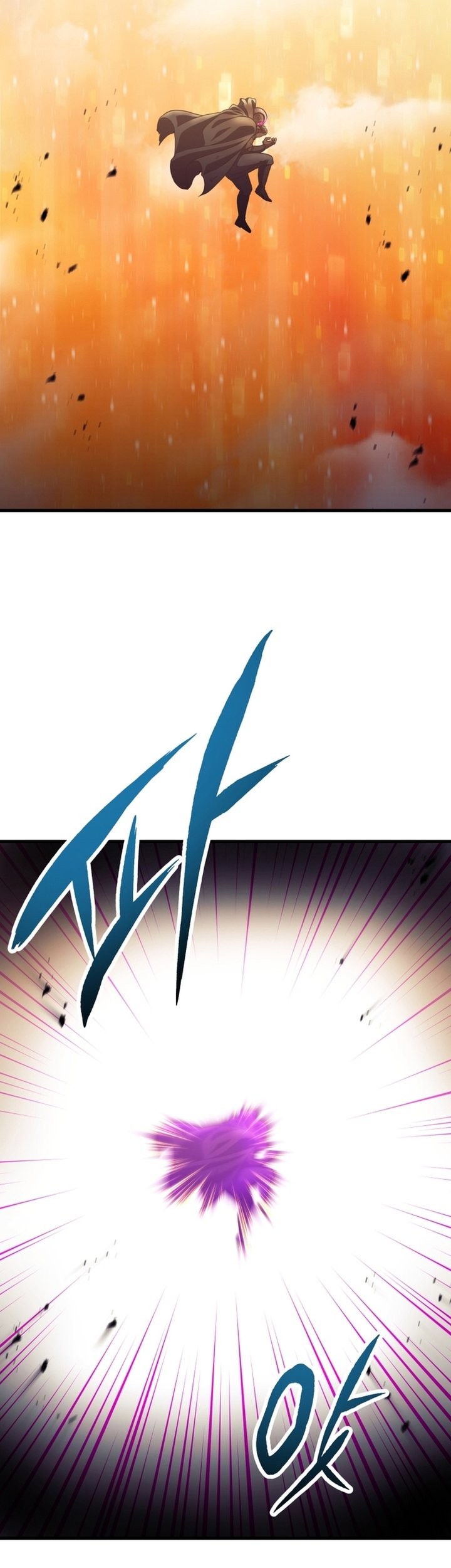 Chapter 199 - halaman 12