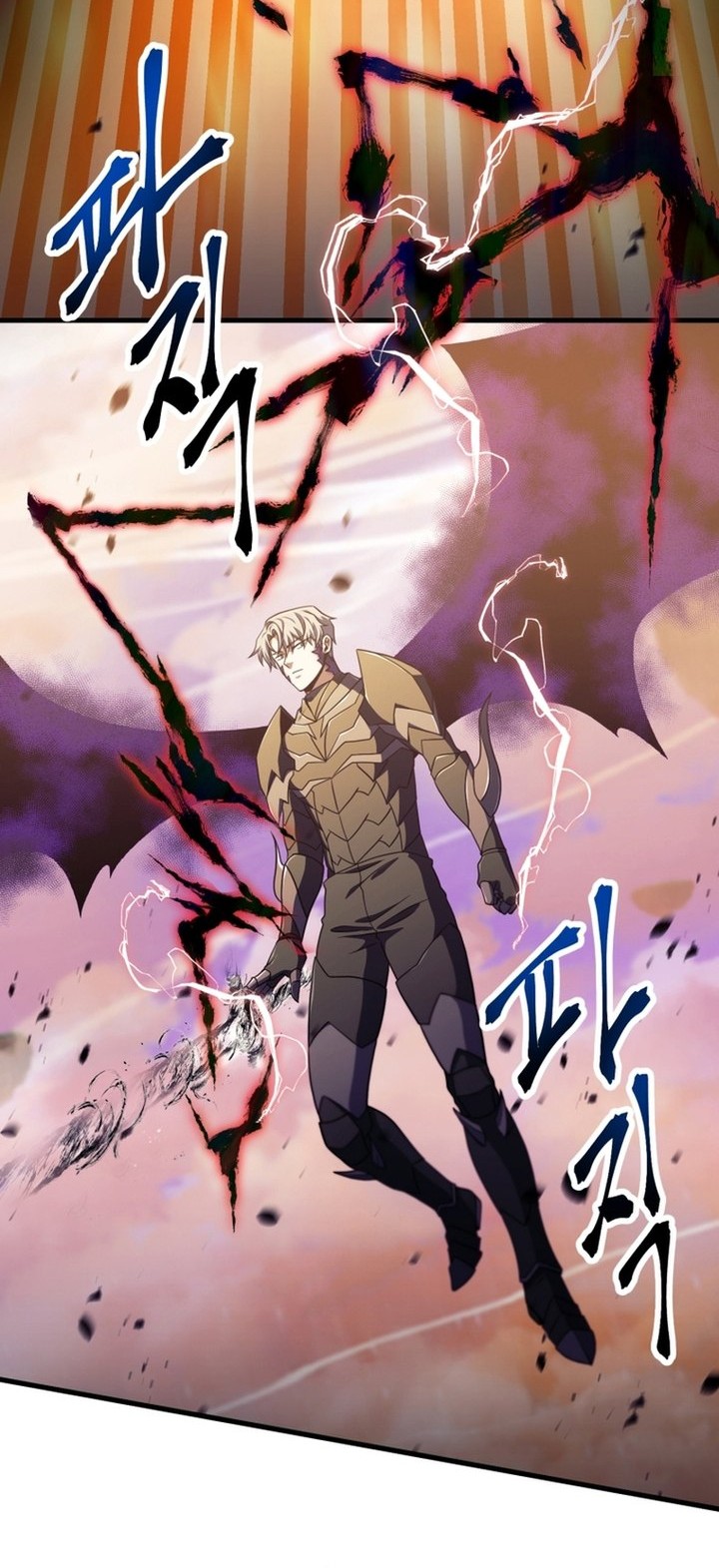 Chapter 200 - halaman 40