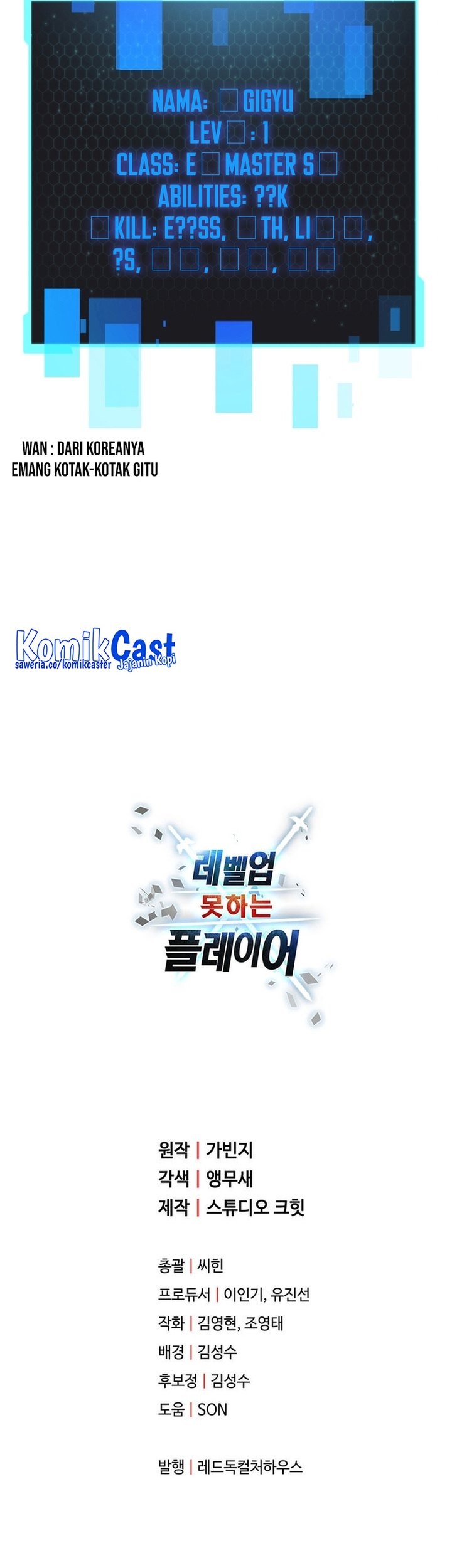 Chapter 200 - halaman 63