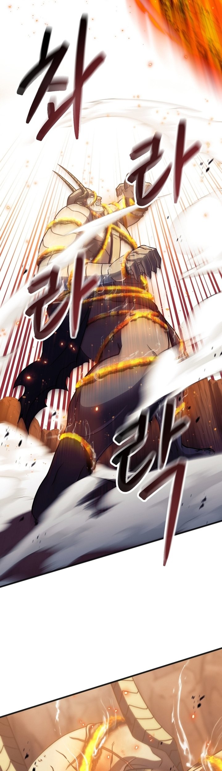 Chapter 200 - halaman 18