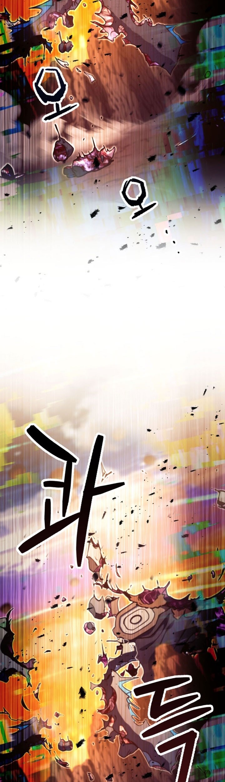 Chapter 202 - halaman 4