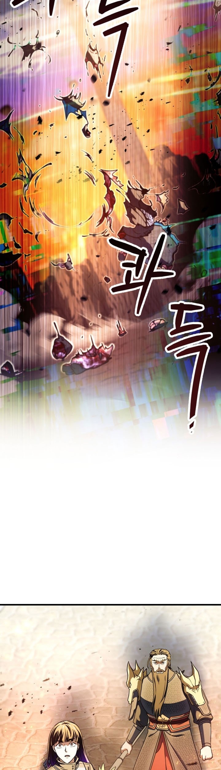 Chapter 202 - halaman 6