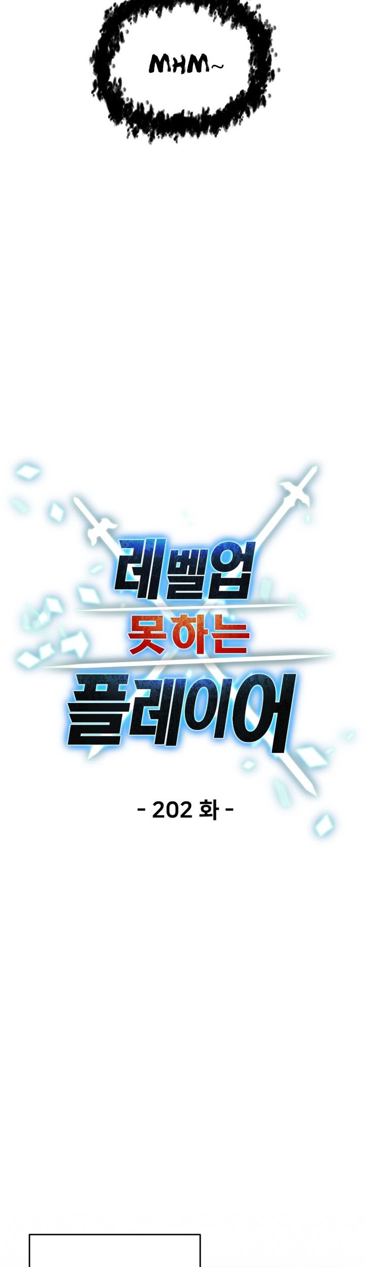Chapter 202 - halaman 12