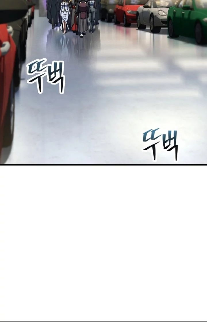Chapter 203 - halaman 3