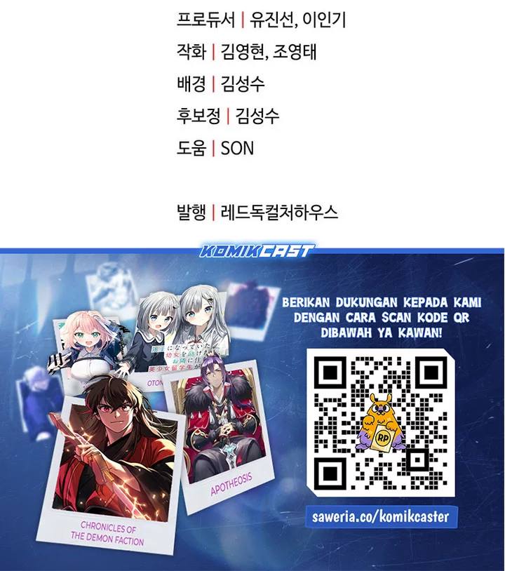Chapter 204 - halaman 79