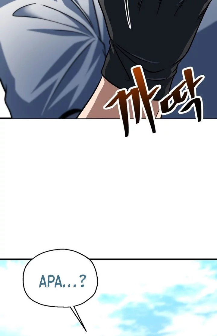Chapter 205 - halaman 41