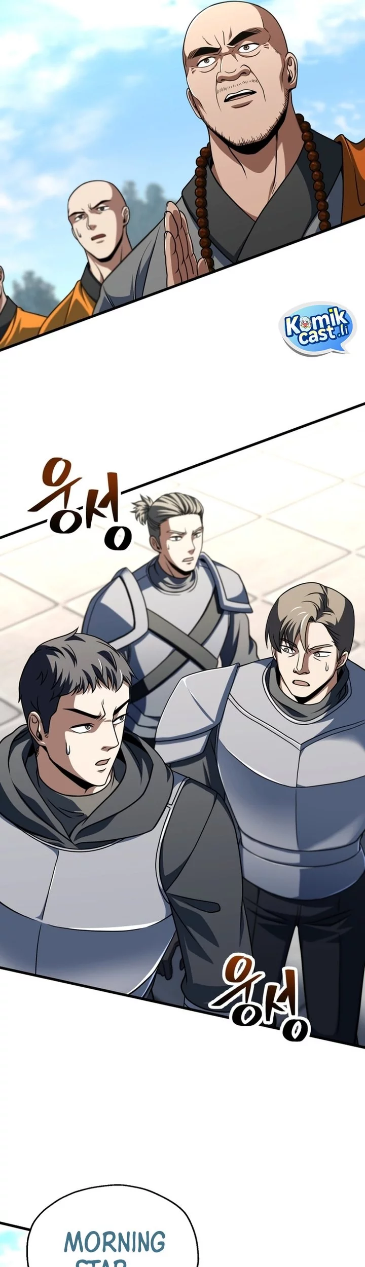 Chapter 205 - halaman 42