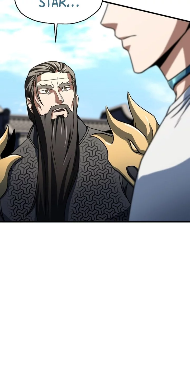 Chapter 205 - halaman 43