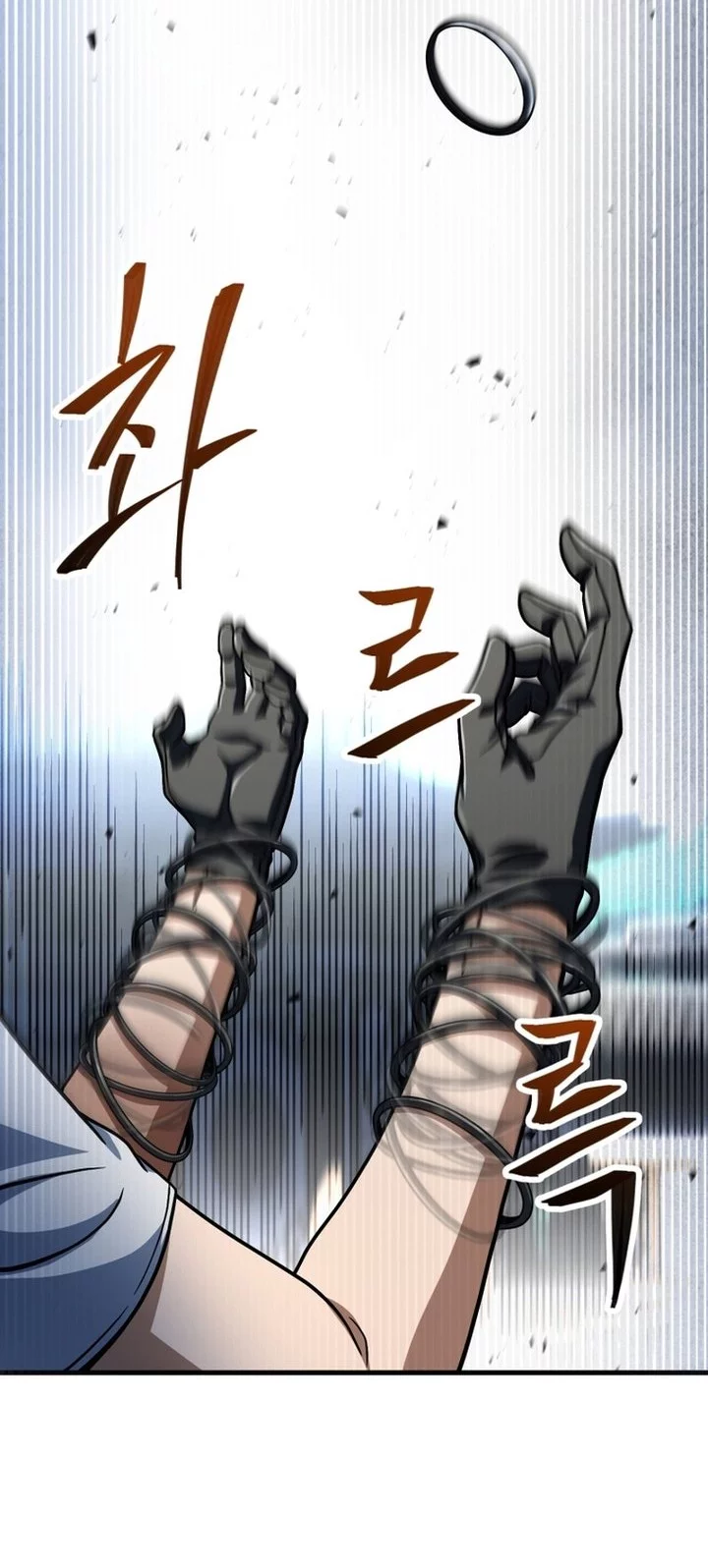 Chapter 205 - halaman 59