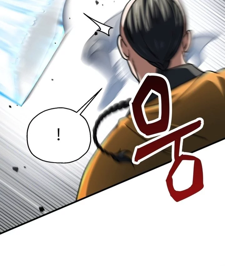 Chapter 206 - halaman 29