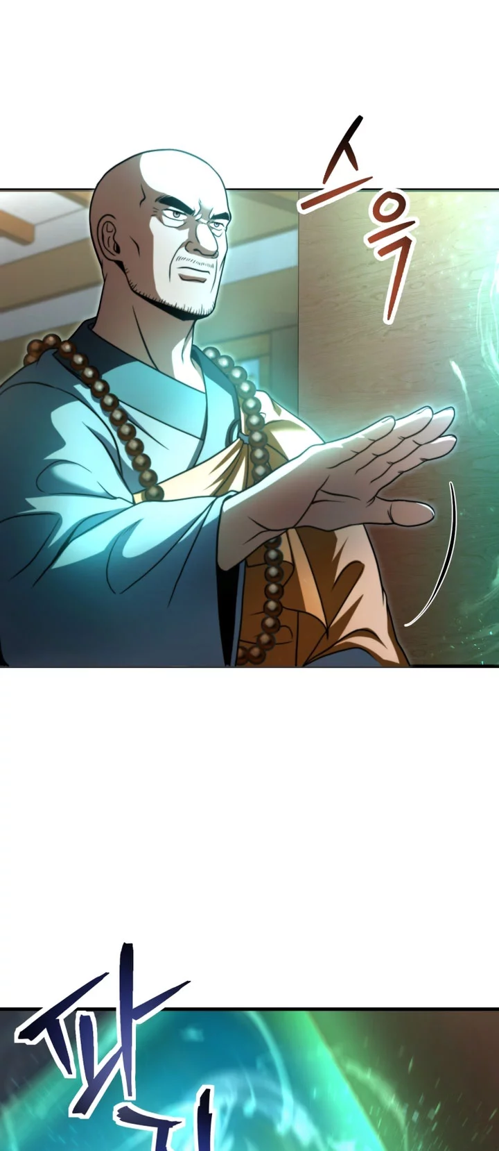 Chapter 207 - halaman 46