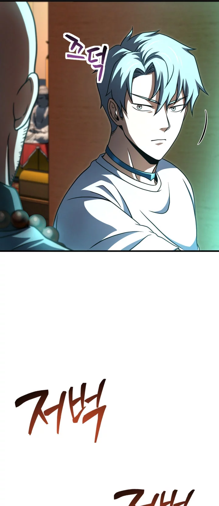 Chapter 207 - halaman 56