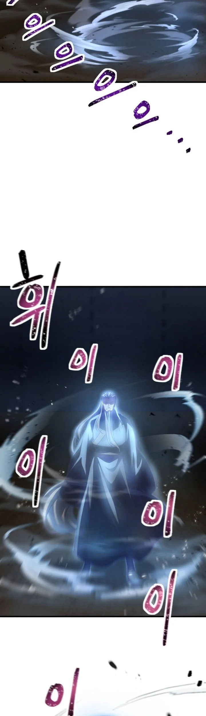 Chapter 208 - halaman 33