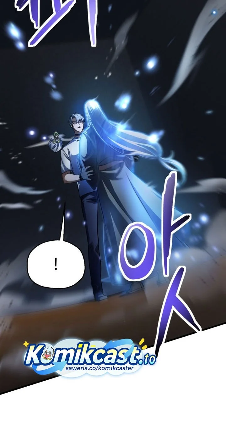 Chapter 209 - halaman 50
