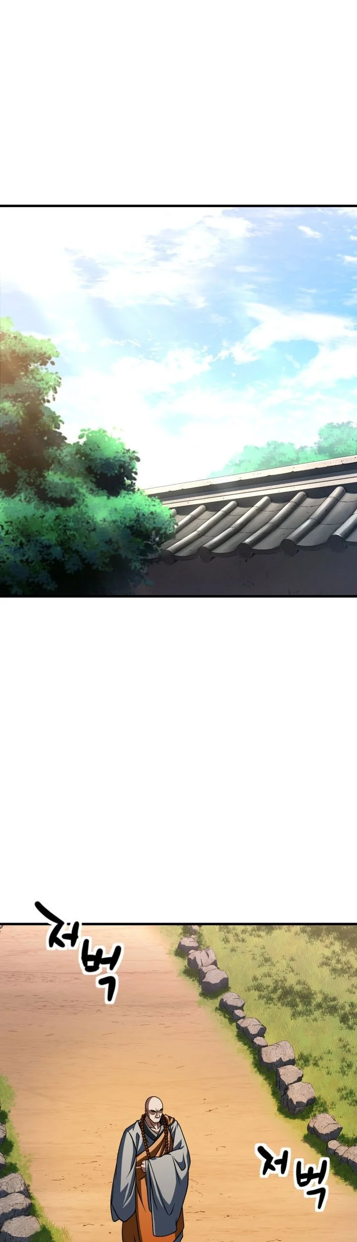 Chapter 209 - halaman 63
