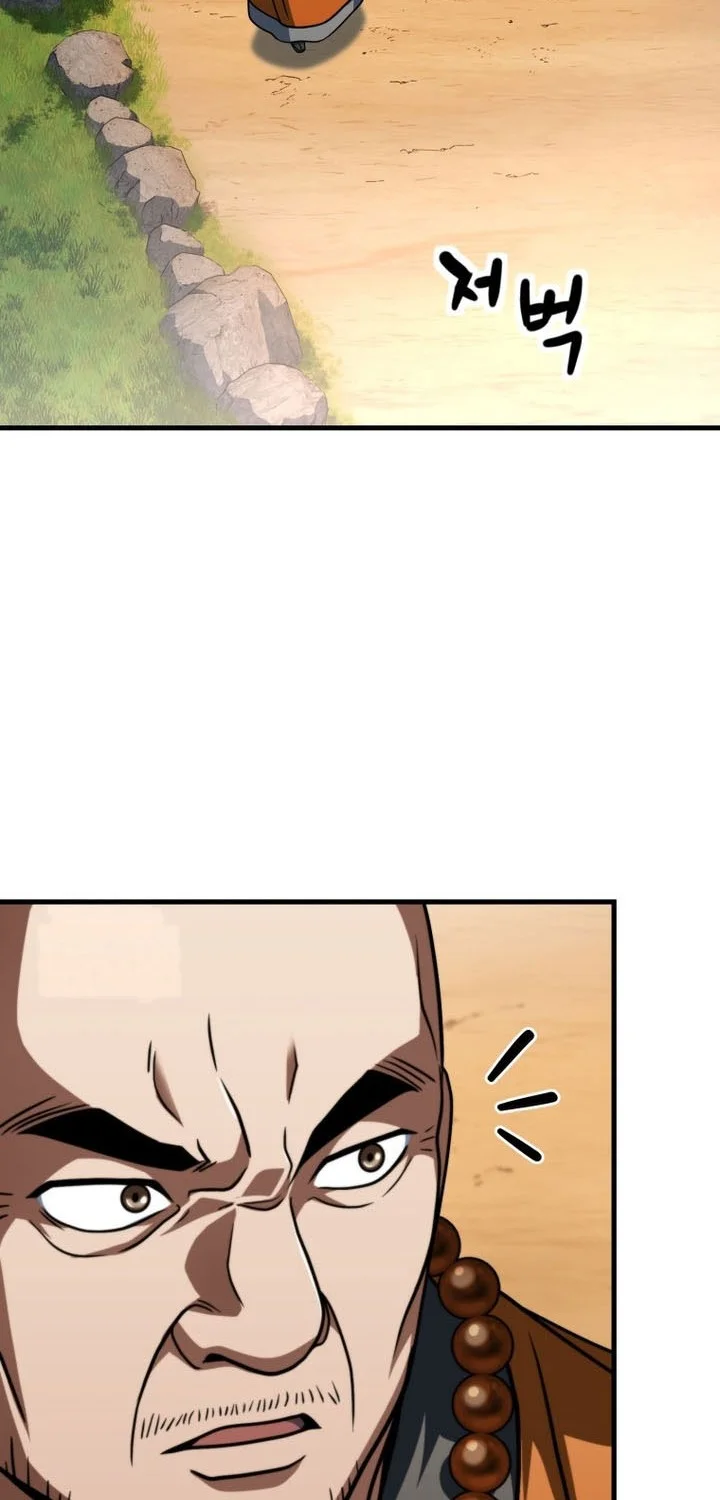 Chapter 209 - halaman 64