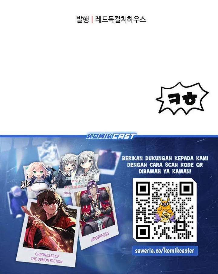Chapter 209 - halaman 72