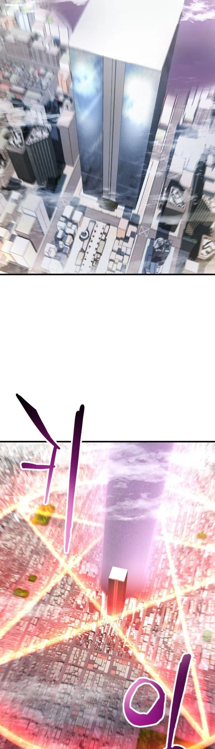 Chapter 211 - halaman 24